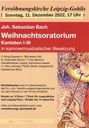 WO_20221211.jpg